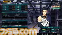 『スパロボY』試遊版レビュー。楽しめるのは純度100%の“いつもの『スパロボ』”。進化したUIと操作ガイドで親切＆快適。試遊版登場ユニットは画像で全能力を紹介