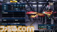 『スパロボY』試遊版レビュー。楽しめるのは純度100%の“いつもの『スパロボ』”。進化したUIと操作ガイドで親切＆快適。試遊版登場ユニットは画像で全能力を紹介