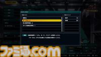 『スパロボY』試遊版レビュー。楽しめるのは純度100%の“いつもの『スパロボ』”。進化したUIと操作ガイドで親切＆快適。試遊版登場ユニットは画像で全能力を紹介