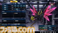 『スパロボY』試遊版レビュー。楽しめるのは純度100%の“いつもの『スパロボ』”。進化したUIと操作ガイドで親切＆快適。試遊版登場ユニットは画像で全能力を紹介