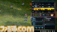 『スパロボY』試遊版レビュー。楽しめるのは純度100%の“いつもの『スパロボ』”。進化したUIと操作ガイドで親切＆快適。試遊版登場ユニットは画像で全能力を紹介