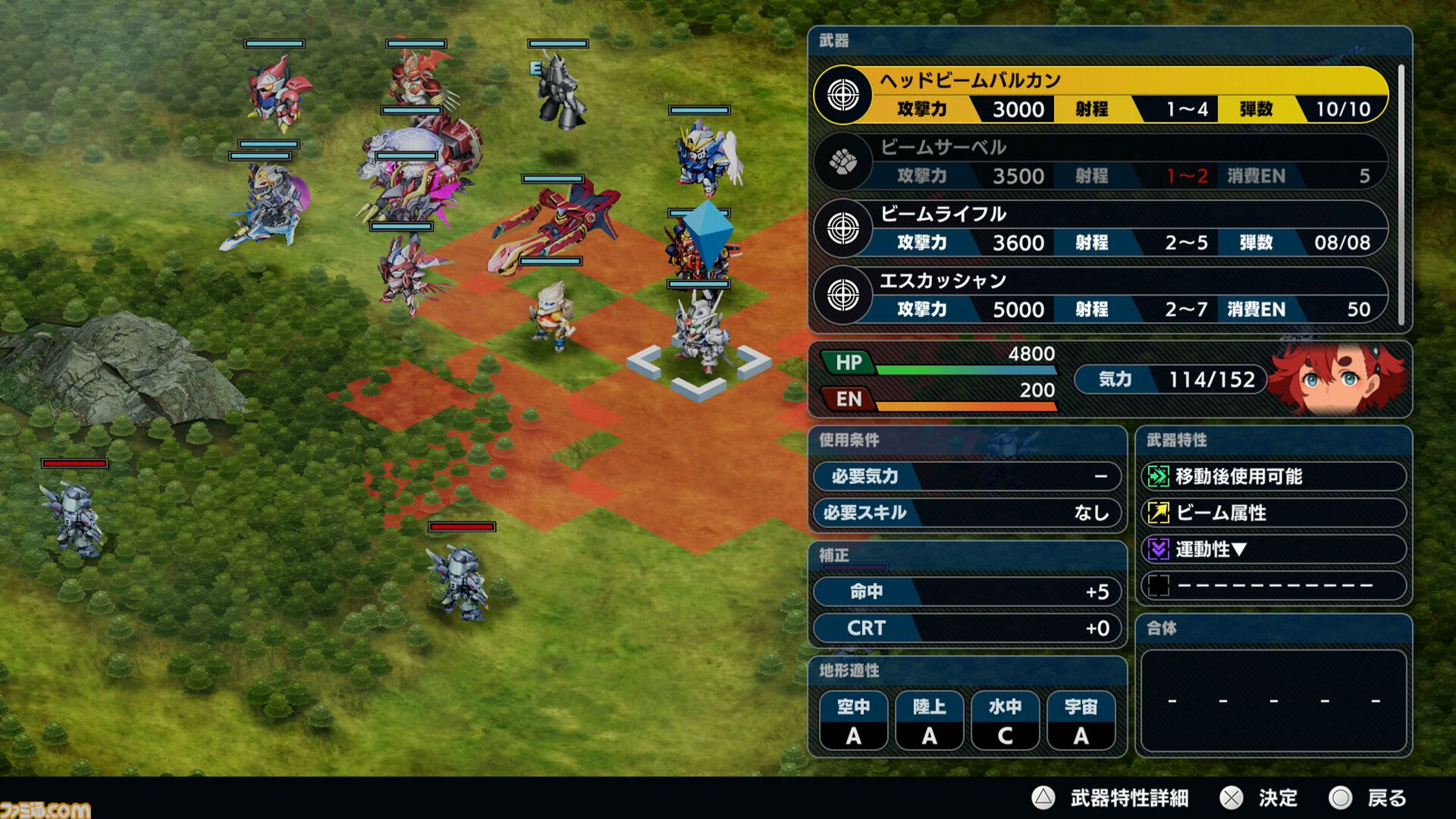 『スパロボY』試遊版レビュー。楽しめるのは純度100%の“いつもの『スパロボ』”。進化したUIと操作ガイドで親切＆快適。試遊版登場ユニットは画像で全能力を紹介