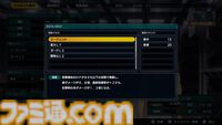 『スパロボY』試遊版レビュー。楽しめるのは純度100%の“いつもの『スパロボ』”。進化したUIと操作ガイドで親切＆快適。試遊版登場ユニットは画像で全能力を紹介