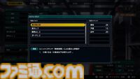 『スパロボY』試遊版レビュー。楽しめるのは純度100%の“いつもの『スパロボ』”。進化したUIと操作ガイドで親切＆快適。試遊版登場ユニットは画像で全能力を紹介