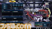 『スパロボY』試遊版レビュー。楽しめるのは純度100%の“いつもの『スパロボ』”。進化したUIと操作ガイドで親切＆快適。試遊版登場ユニットは画像で全能力を紹介