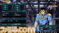 『スパロボY』試遊版レビュー。楽しめるのは純度100%の“いつもの『スパロボ』”。進化したUIと操作ガイドで親切＆快適。試遊版登場ユニットは画像で全能力を紹介