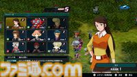 『スパロボY』試遊版レビュー。楽しめるのは純度100%の“いつもの『スパロボ』”。進化したUIと操作ガイドで親切＆快適。試遊版登場ユニットは画像で全能力を紹介