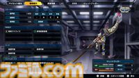 『スパロボY』試遊版レビュー。楽しめるのは純度100%の“いつもの『スパロボ』”。進化したUIと操作ガイドで親切＆快適。試遊版登場ユニットは画像で全能力を紹介