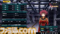 『スパロボY』試遊版レビュー。楽しめるのは純度100%の“いつもの『スパロボ』”。進化したUIと操作ガイドで親切＆快適。試遊版登場ユニットは画像で全能力を紹介