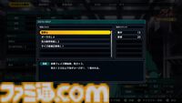『スパロボY』試遊版レビュー。楽しめるのは純度100%の“いつもの『スパロボ』”。進化したUIと操作ガイドで親切＆快適。試遊版登場ユニットは画像で全能力を紹介