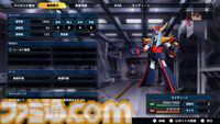 『スパロボY』試遊版レビュー。楽しめるのは純度100%の“いつもの『スパロボ』”。進化したUIと操作ガイドで親切＆快適。試遊版登場ユニットは画像で全能力を紹介