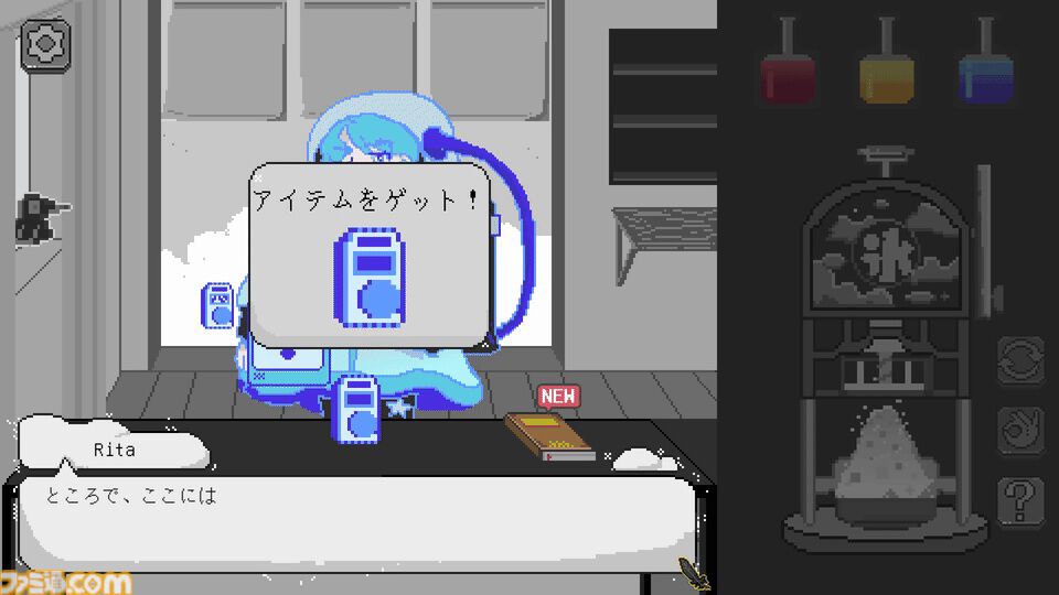 Yume Kakigori』シロップを調合しながら感情を伝え、さまざまなお客と