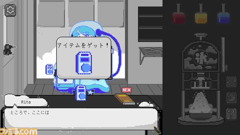 ゲーム画面