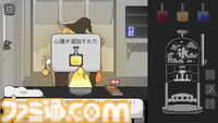 『Yume Kakigori』シロップを調合しながら感情を伝え、さまざまなお客と交流。かき氷をテーマにしたビジュアルノベルがリリース
