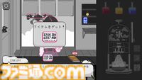 『Yume Kakigori』シロップを調合しながら感情を伝え、さまざまなお客と交流。かき氷をテーマにしたビジュアルノベルがリリース
