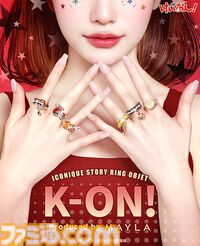 『けいおん！』の魅力をぎゅっと詰め込んだ指輪がかわいい。唯、澪、律、紬、梓、放課後ティータイムをイメージした6個セット【7月29日17時発売っ!!】