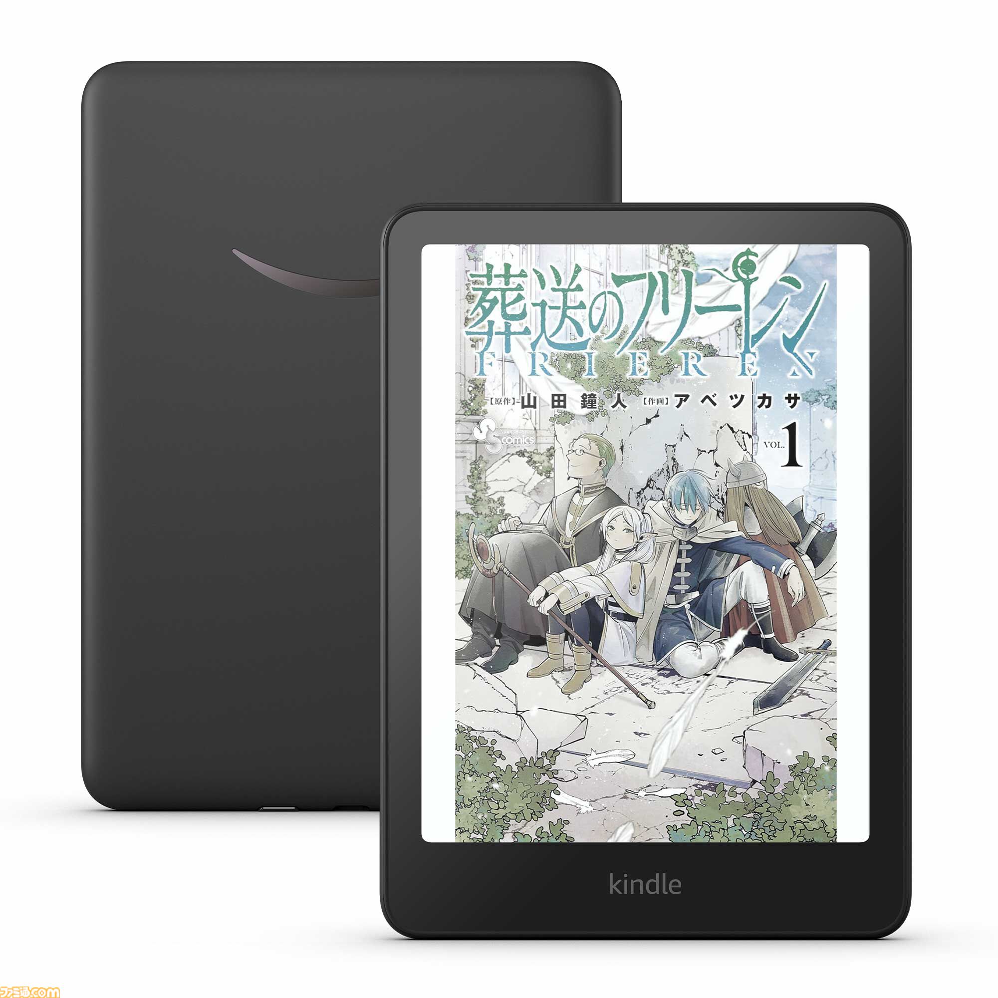 （ジャンク品)電子ブックリーダー ジャンク)電子書籍リーダー