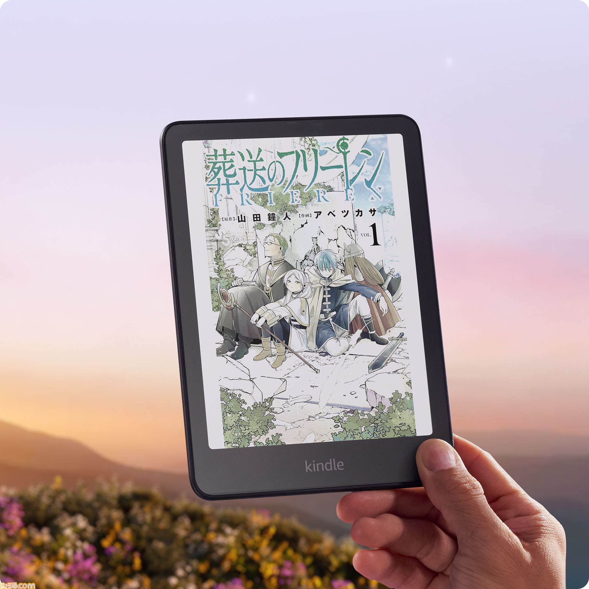 SmartBoom 雑誌3冊 特典カード付 ピットスポルム 四葉 アニメイト 特典3点セット リーフレット