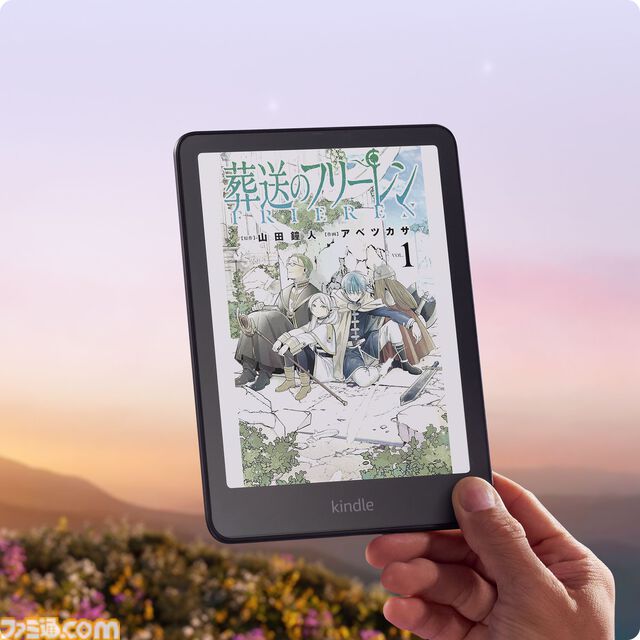 Kindleの新機種“Kindle Colorsoft”3モデルが発売。カラーディスプレイ搭載でストレージは16GB～。色調調節ライトなどの機能も
