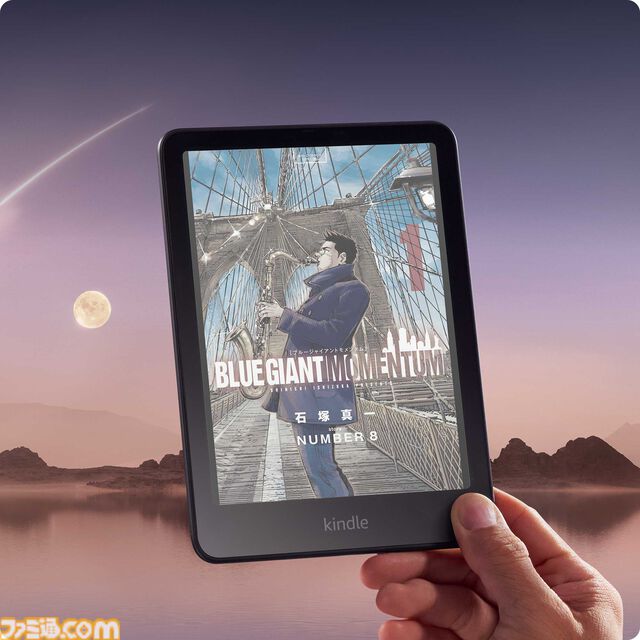 Kindleの新機種“Kindle Colorsoft”3モデルが発売。カラーディスプレイ搭載でストレージは16GB～。色調調節ライトなどの機能も
