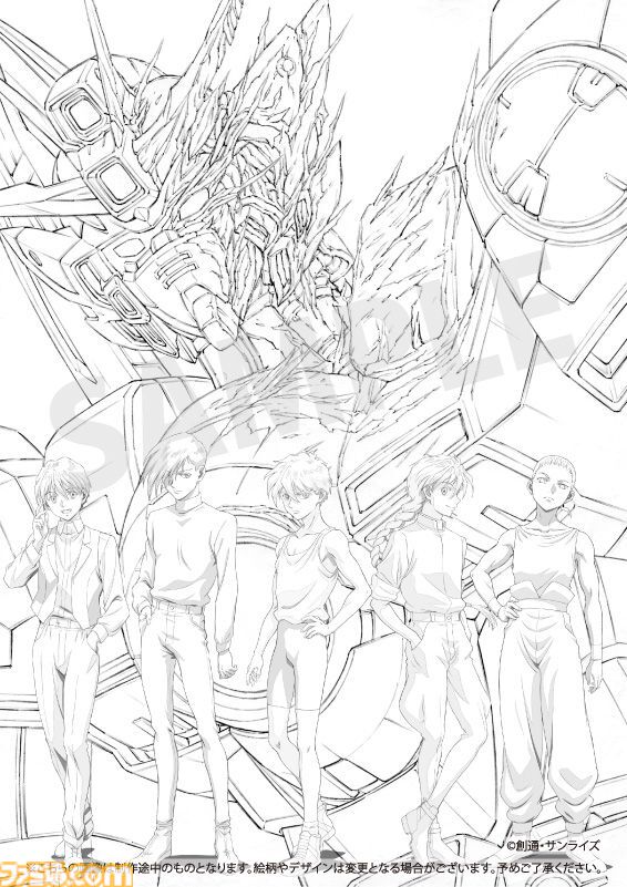 『ガンダムW』30周年記念映像のキャラクター＆MSの設定画が公開。Dolby Cinema版『W Endless Waltz 特別篇』2週間限定上映、ディナーショーなどの情報も