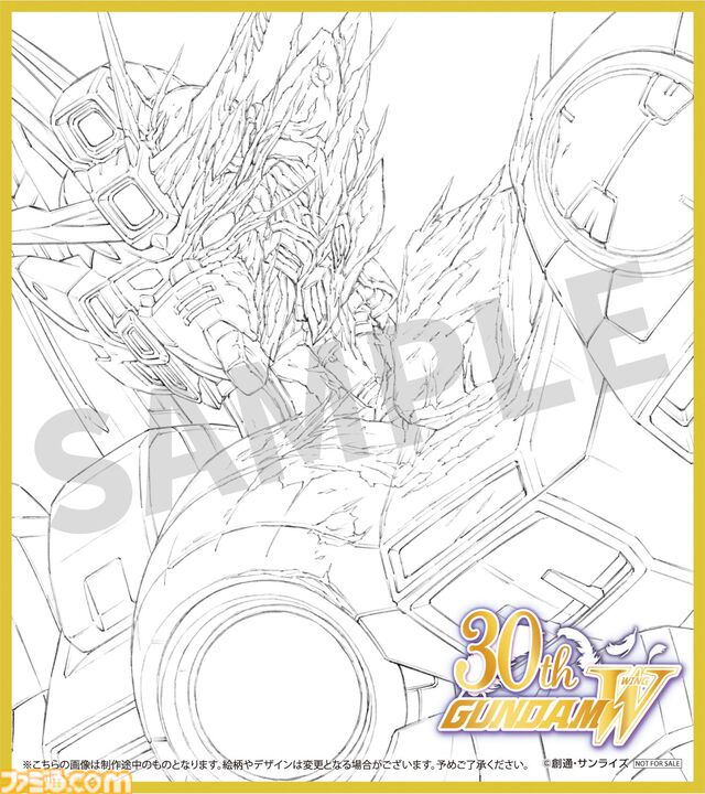 『ガンダムW』30周年記念映像のキャラクター＆MSの設定画が公開。Dolby Cinema版『W Endless Waltz 特別篇』2週間限定上映、ディナーショーなどの情報も