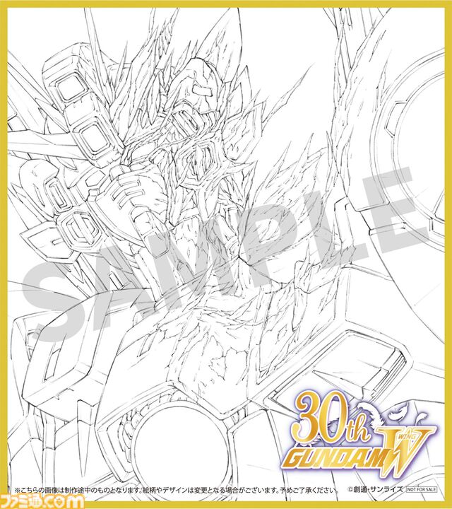 『ガンダムW』30周年記念映像のキャラクター＆MSの設定画が公開。Dolby Cinema版『W Endless Waltz 特別篇』2週間限定上映、ディナーショーなどの情報も