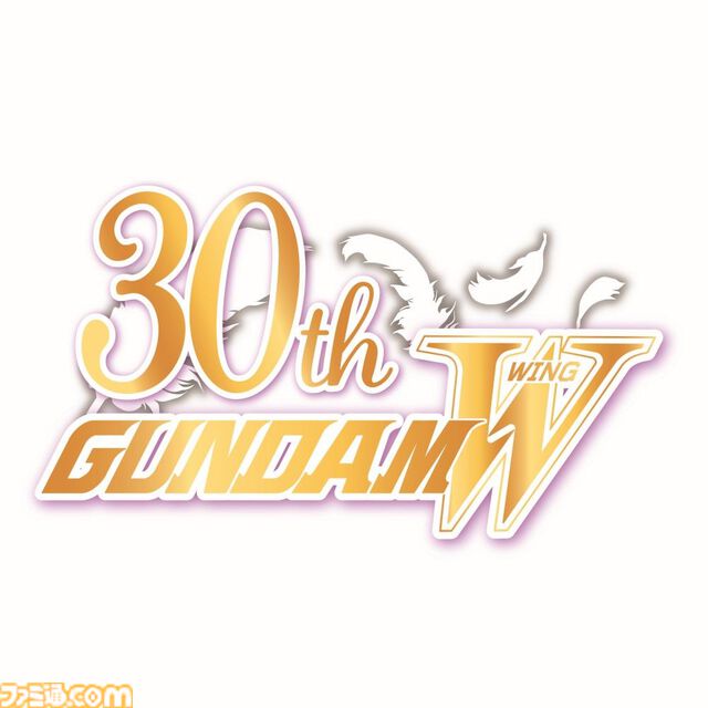 『ガンダムW』30周年記念映像のキャラクター＆MSの設定画が公開。Dolby Cinema版『W Endless Waltz 特別篇』2週間限定上映、ディナーショーなどの情報も