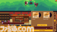 『Lakeside Bar（レイクサイド・バー）』が7月31日にSteamにてリリース決定。PCのデスクトップに常駐させてのんびりバー経営を楽しむシミュレーションゲーム