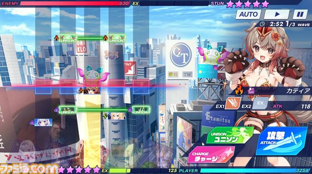 DMM GAMESを利用したことがない俺が勝手に作ったこの夏の水着美女ランキング！ 「この太ももで日本列島を挟んだら経済も上向きそう」