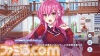 DMM GAMESを利用したことがない俺が勝手に作ったこの夏の水着美女ランキング！ 「この太ももで日本列島を挟んだら経済も上向きそう」