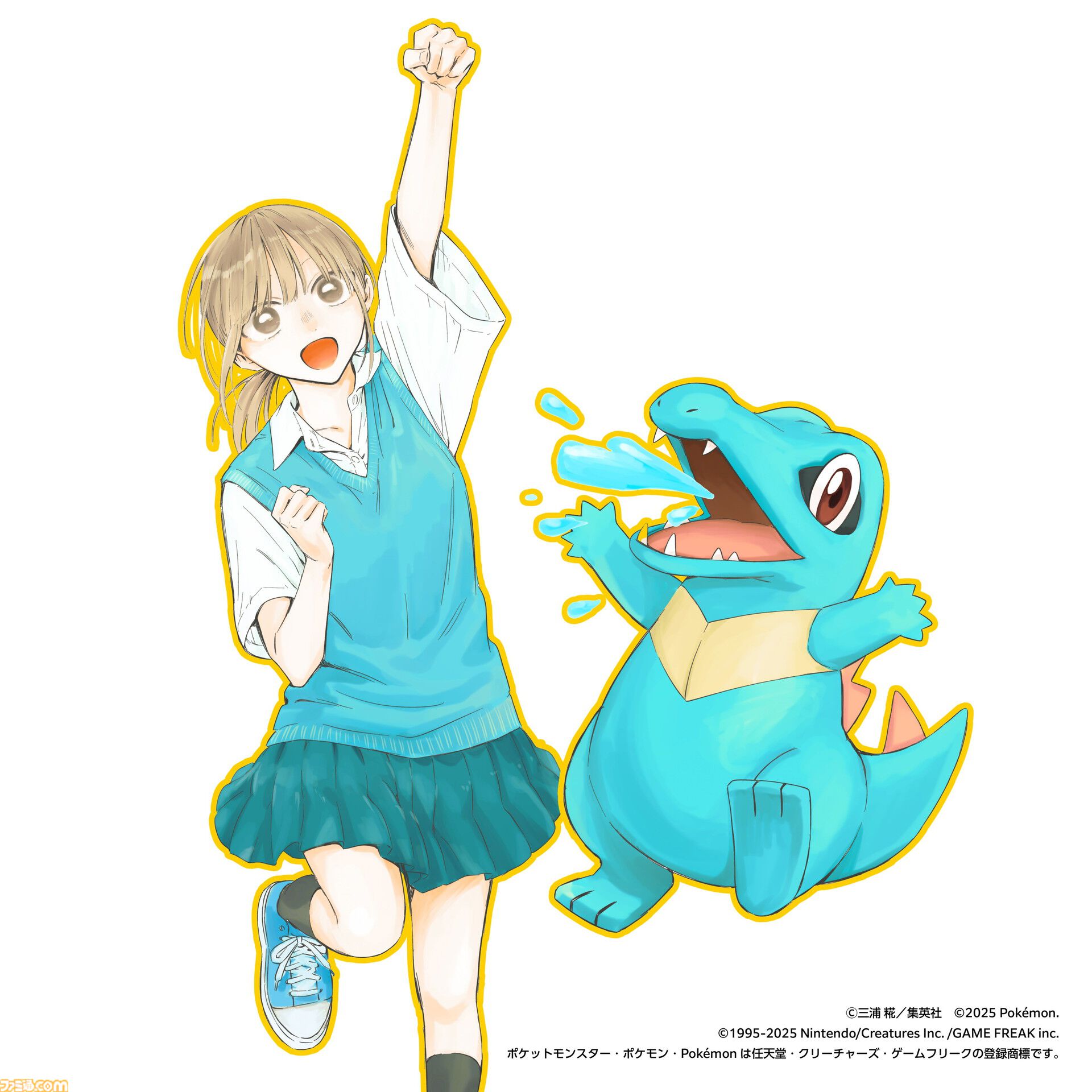 ポケモン』と『週刊少年ジャンプ』がコラボ決定。連載作家陣が