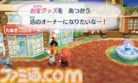 『どうぶつの森 ハッピーホームデザイナー』が10周年。なんと借金返済なし！ どうぶつたちの家づくりに特化した究極のスピンオフ作品【今日は何の日？】
