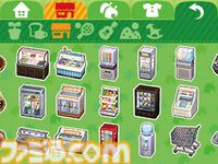 『どうぶつの森 ハッピーホームデザイナー』が10周年。なんと借金返済なし！ どうぶつたちの家づくりに特化した究極のスピンオフ作品【今日は何の日？】