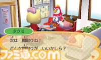 『どうぶつの森 ハッピーホームデザイナー』が10周年。なんと借金返済なし！ どうぶつたちの家づくりに特化した究極のスピンオフ作品【今日は何の日？】