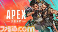 【Apex】シアが強化されない理由を開発に直撃。「バランスを崩さないよう慎重に調整中」。アッシュ強すぎ問題にも言及