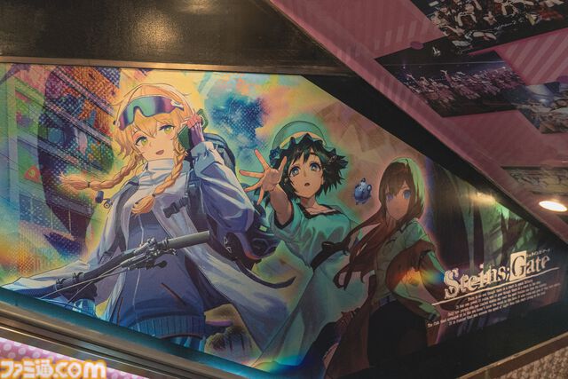 『シュタゲ』15周年記念POPUP企画展がドンキ秋葉原店にて開催。実物大タイムマシンが出現！ 原画展示やグッズ販売など目白押し