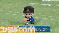 『パワプロ2025』目下本塁打＆打点王の佐藤輝明も能力更新。栄冠ナインに戸田懐生ら“転生プロ”が登場する選手アップデート本日（7/28）配信
