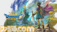 『ドラクエ3リメイク』35％オフ、『パワプロ2024-2025』50％オフ、『世界のアソビ大全51』30％オフなど。Switchサマーセールが7月29日より開催