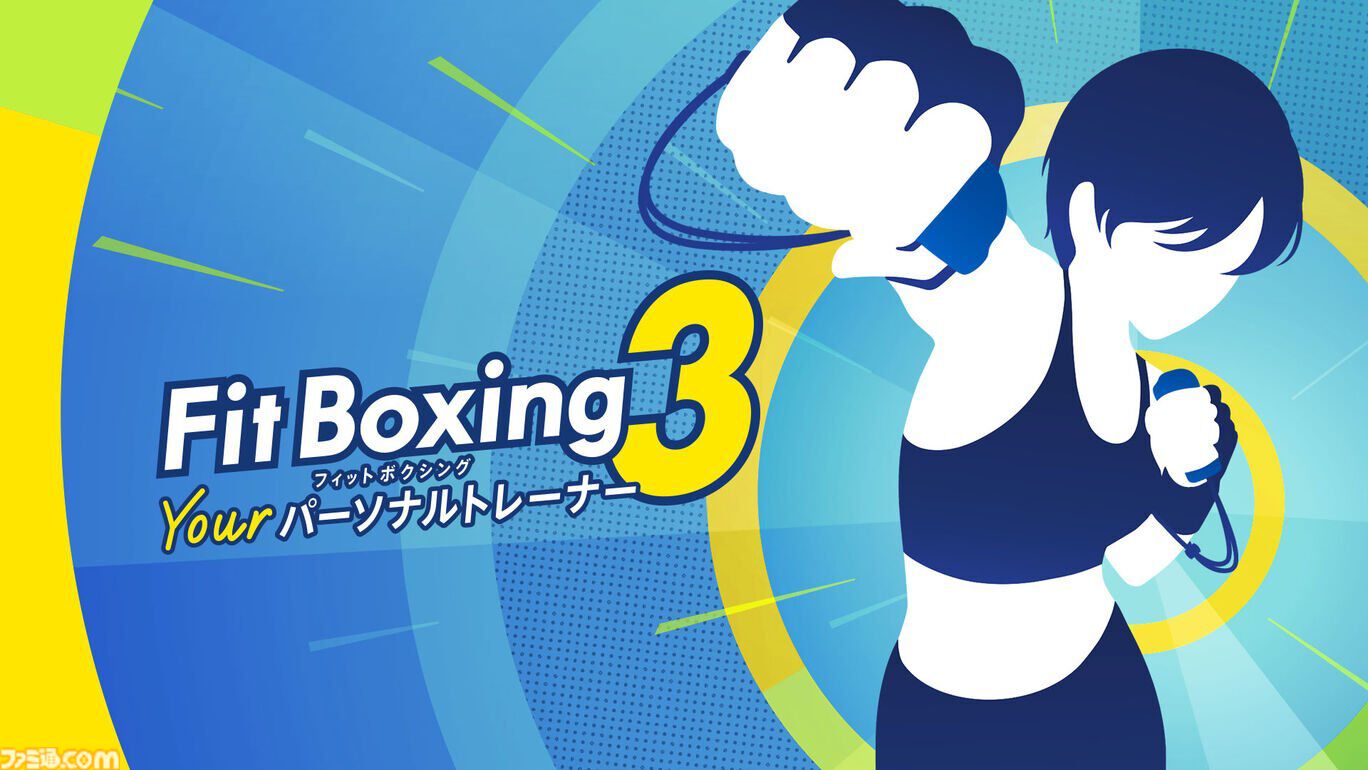 ドラクエ3リメイク』35％オフ、『パワプロ2024-2025』50％オフ