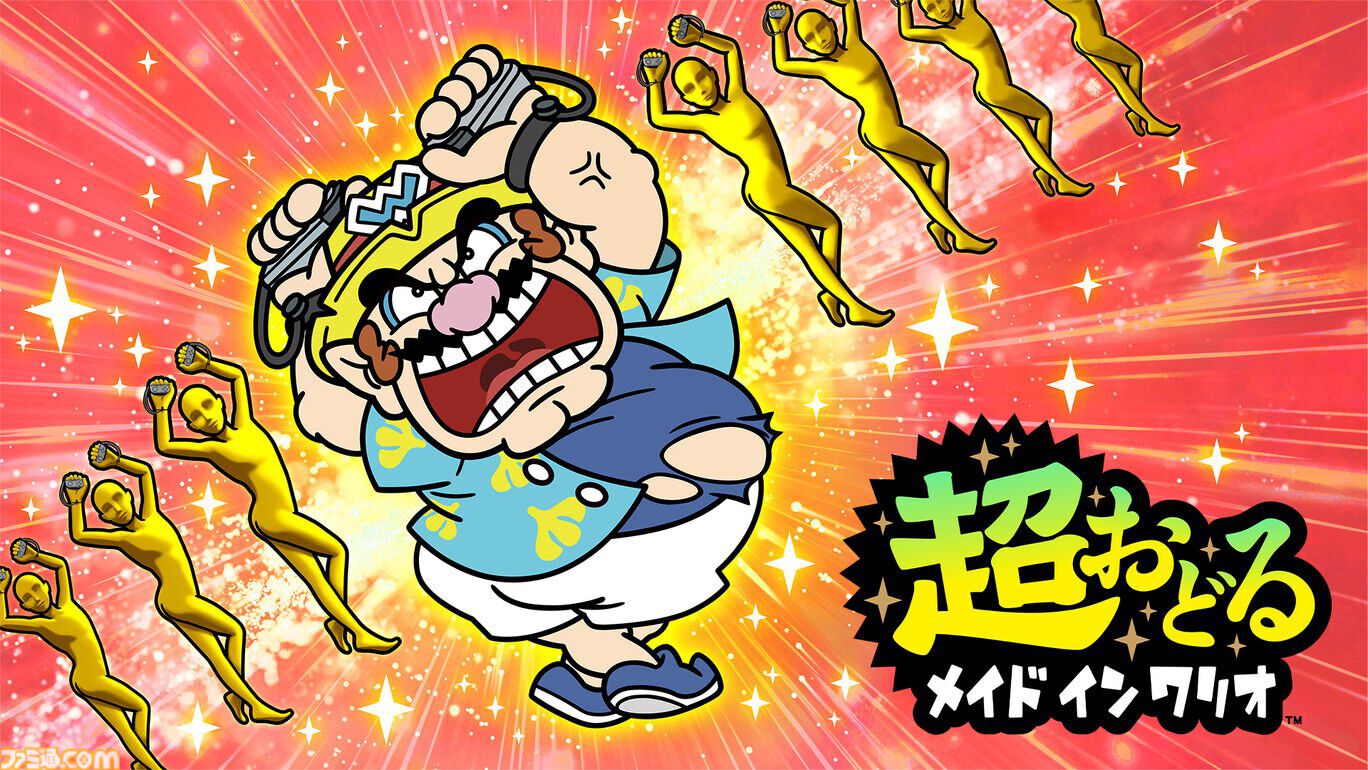 ドラクエ3リメイク』35％オフ、『パワプロ2024-2025』50％オフ