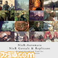 『ニーア』シリーズ楽曲のアナログレコードが復刻。石田スイ描き下ろしジャケットで10月22日発売