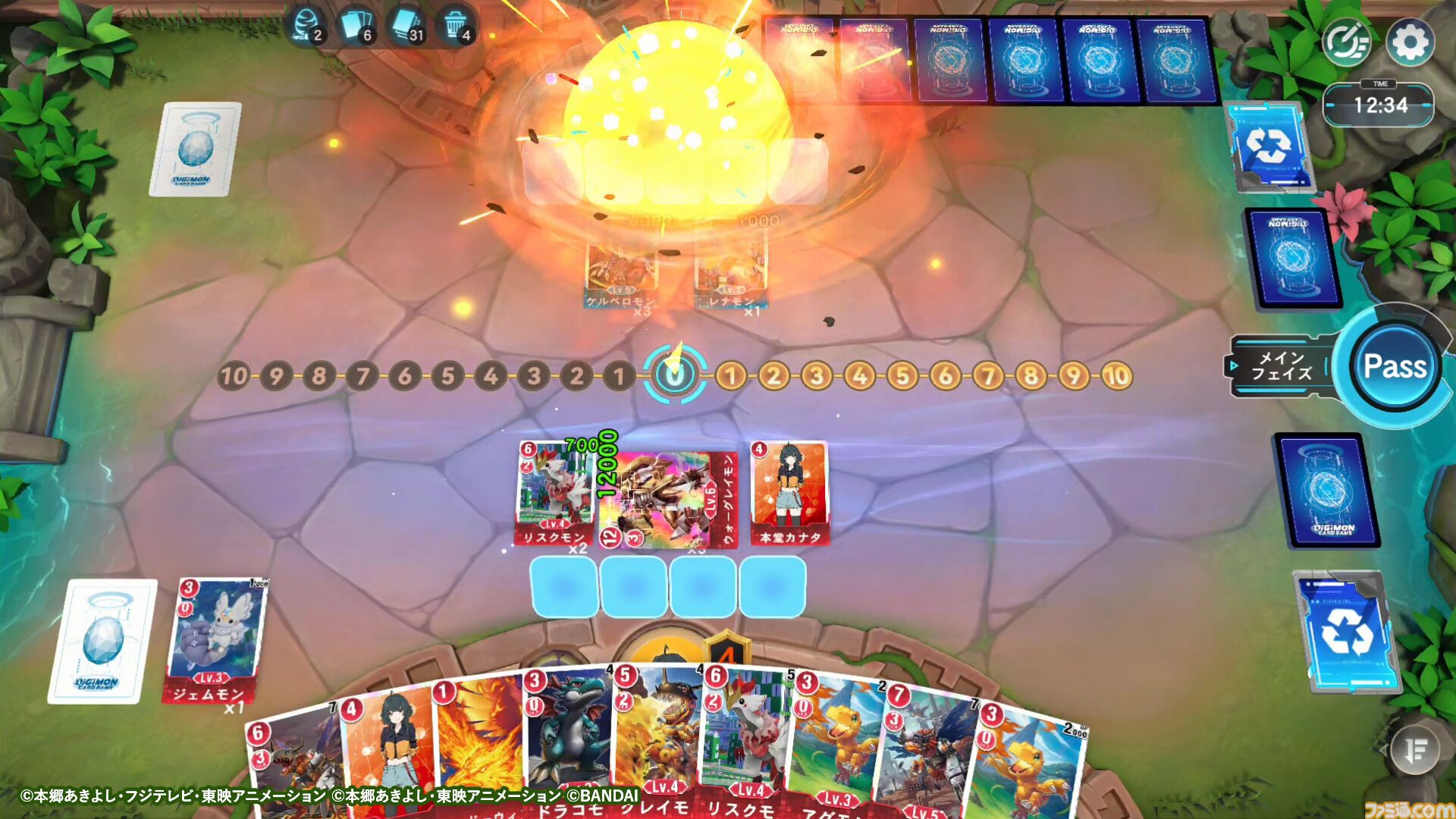 『デジモンアリシオン』クローズドβテスト参加者募集が開始、全世界1万人規模で実施。デジタル版『デジモンカードゲーム』をひと足先に体験できる