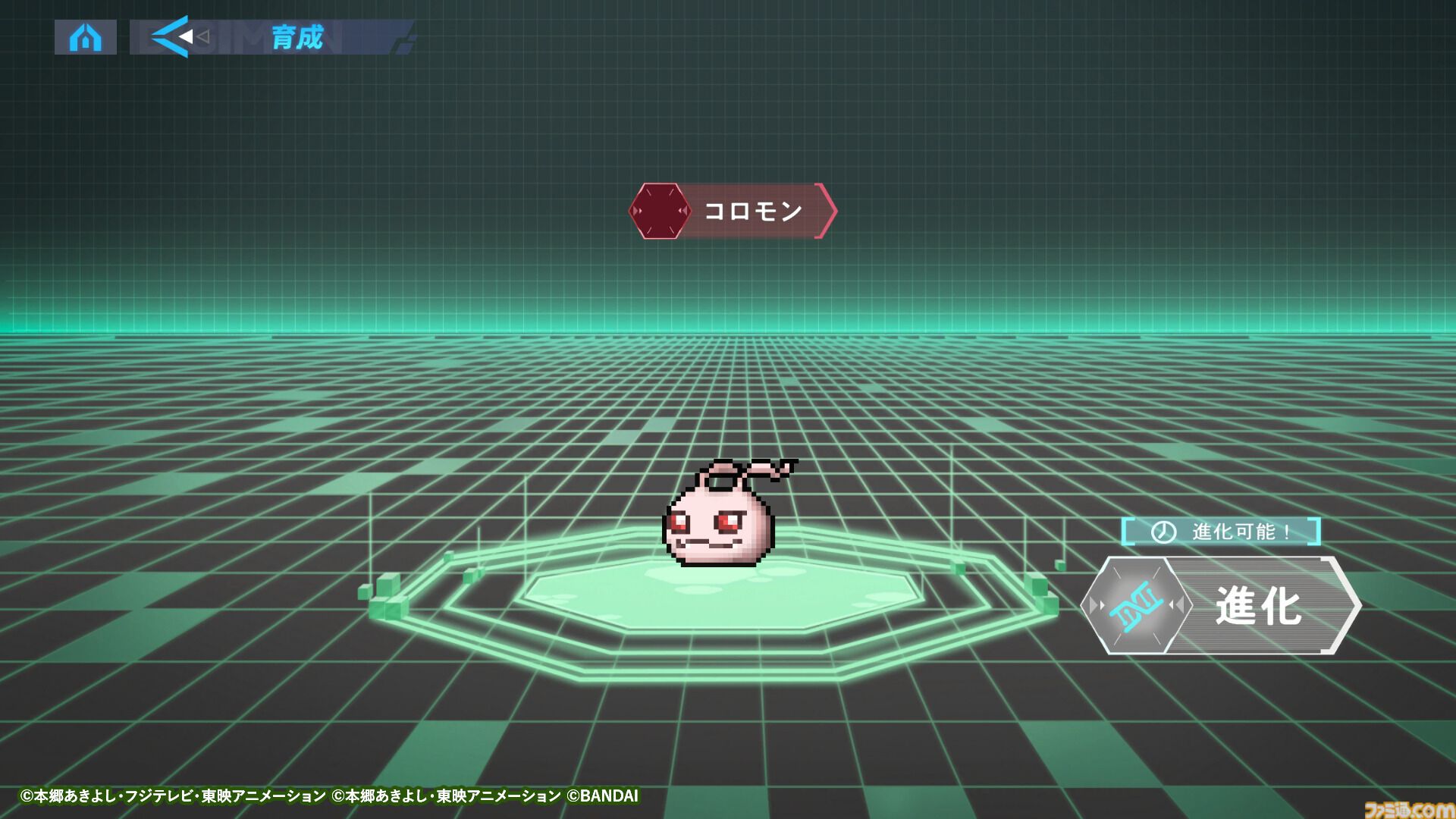 『デジモンアリシオン』クローズドβテスト参加者募集が開始、全世界1万人規模で実施。デジタル版『デジモンカードゲーム』をひと足先に体験できる