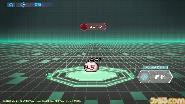 『デジモンアリシオン』クローズドβテスト参加者募集が開始、全世界1万人規模で実施。デジタル版『デジモンカードゲーム』をひと足先に体験できる