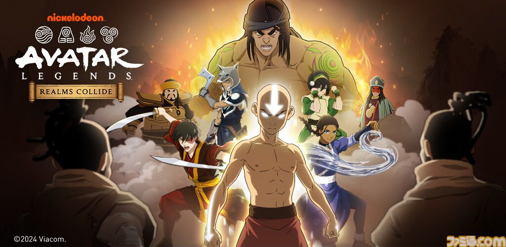 アバター：伝説を刻む者』米アニメ『伝説の少年アン』原作スマホゲーム