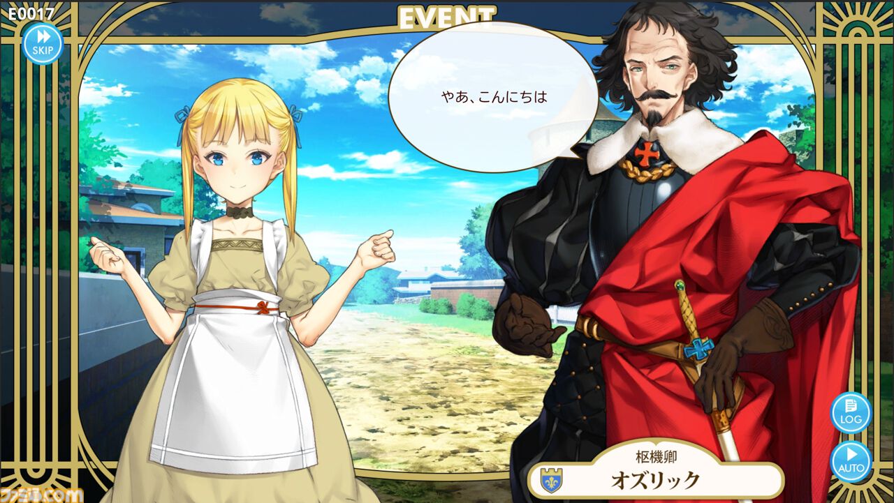 『マシンチャイルド』大槍葦人が手掛ける少女育成シミュレーション、9月5日発売。『プリンセスメーカー』をリスペクトして9年かけて開発