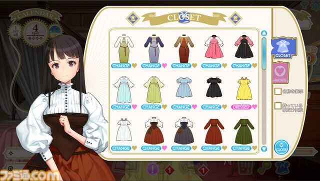 『マシンチャイルド』大槍葦人が手掛ける少女育成シミュレーション、9月5日発売。『プリンセスメーカー』をリスペクトして9年かけて開発
