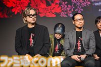 『サイレントヒルf』メディアイベント、囲みインタビューの模様をお届け。来場者たちには、美しくもおぞましいケーキも振舞われた……。