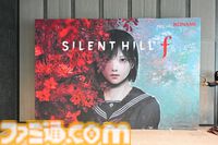 『サイレントヒルf』メディアイベント、囲みインタビューの模様をお届け。来場者たちには、美しくもおぞましいケーキも振舞われた……。